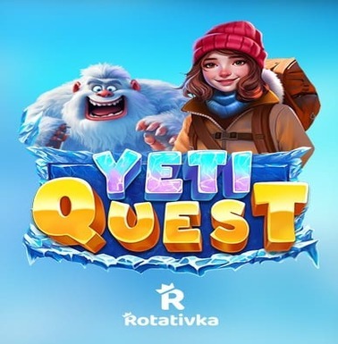 예티퀘스트 프라그마틱